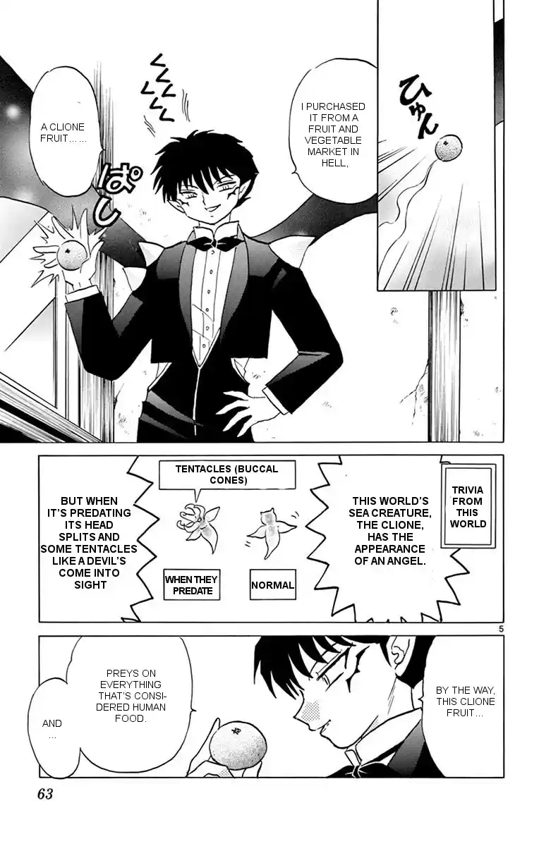 Kyōkai no Rinne Vol. 36 Ch. 352 The Fruit of Hell