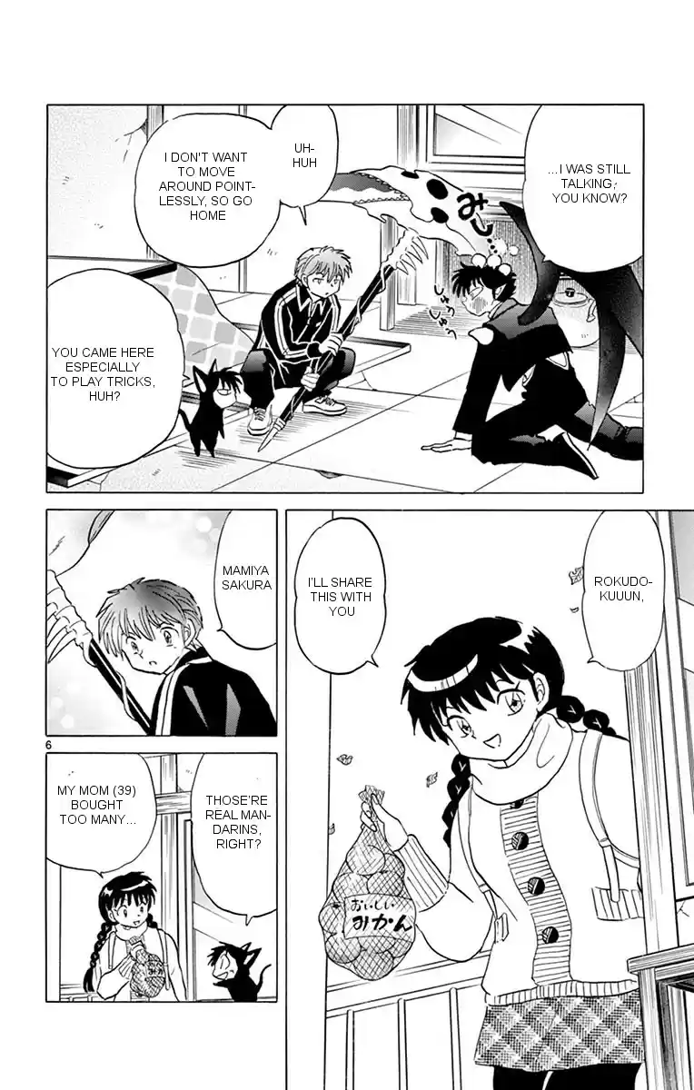 Kyōkai no Rinne Vol. 36 Ch. 352 The Fruit of Hell