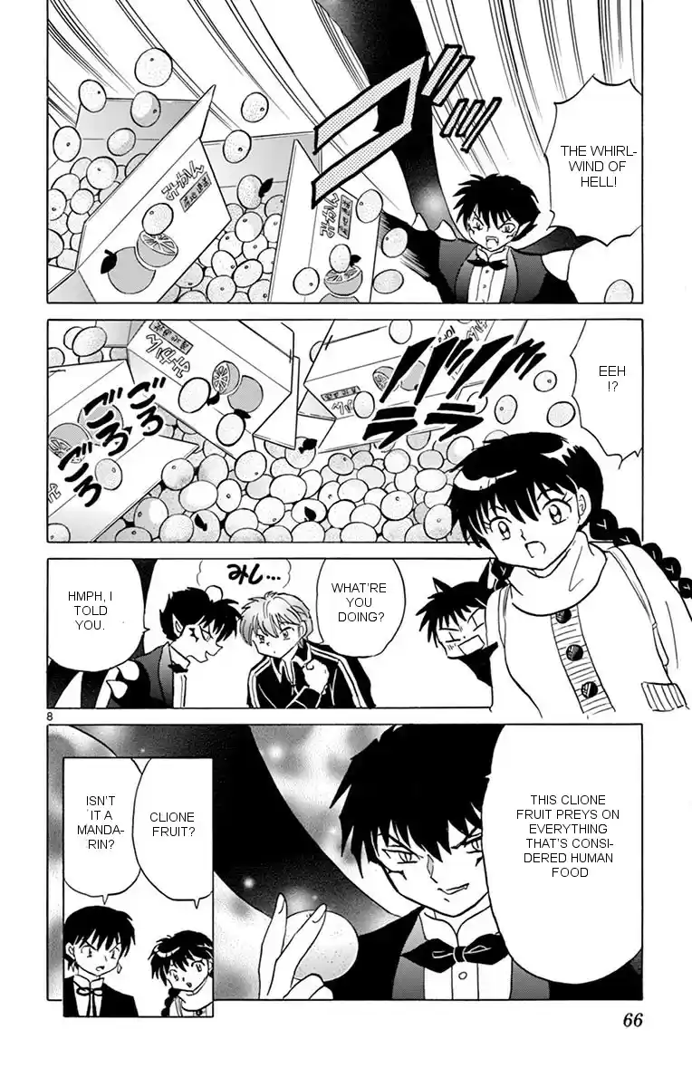 Kyōkai no Rinne Vol. 36 Ch. 352 The Fruit of Hell