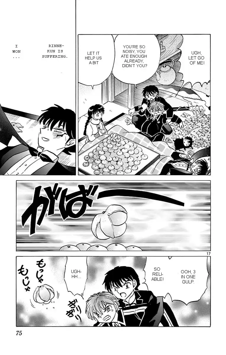 Kyōkai no Rinne Vol. 36 Ch. 352 The Fruit of Hell