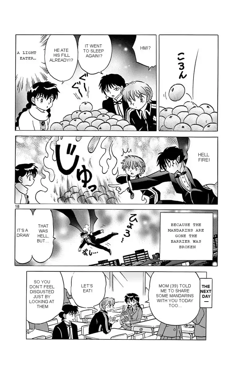 Kyōkai no Rinne Vol. 36 Ch. 352 The Fruit of Hell