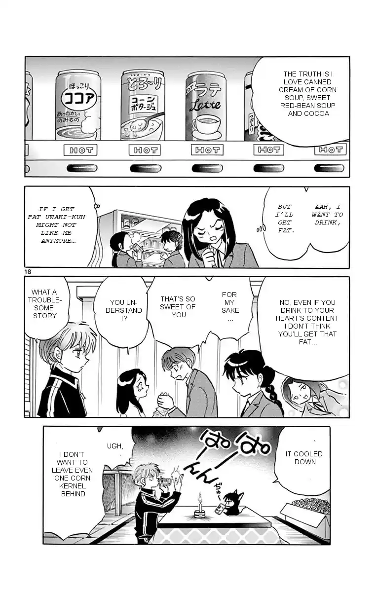 Kyōkai no Rinne Vol. 36 Ch. 353 Afraid of Hot