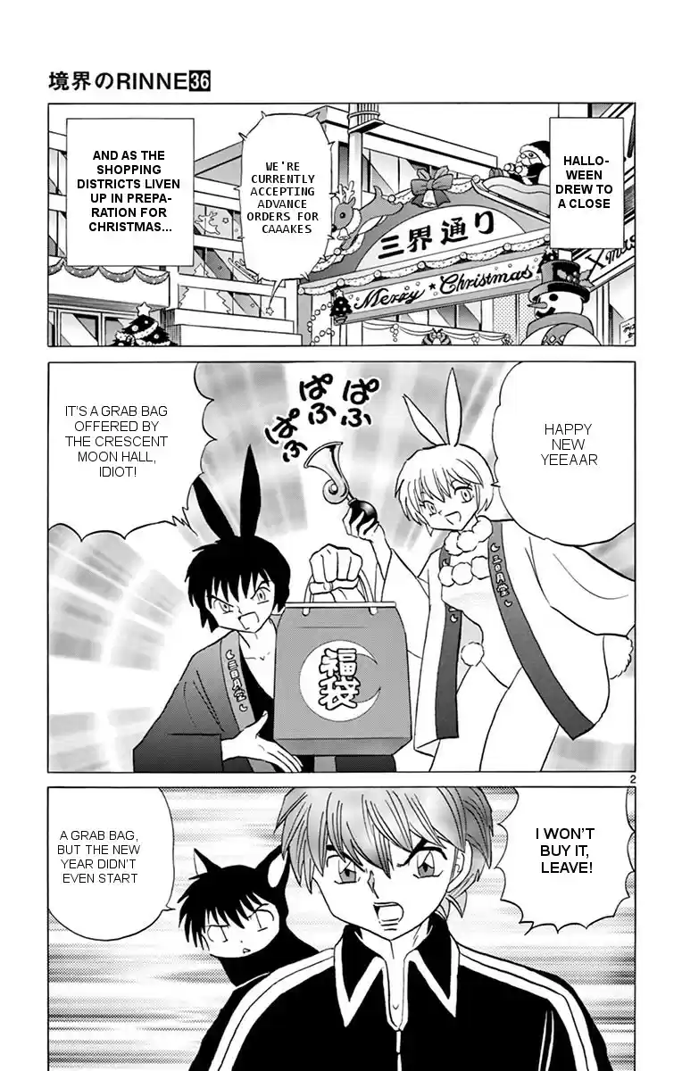 Kyōkai no Rinne Vol. 36 Ch. 354 Will Something Come Out?