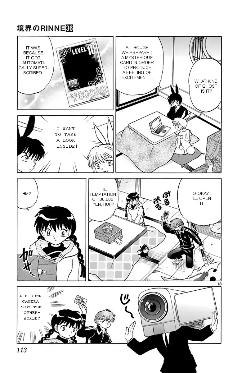 Kyōkai no Rinne Vol. 36 Ch. 354 Will Something Come Out?