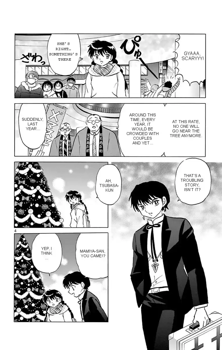 Kyōkai no Rinne Vol. 36 Ch. 355 In the Tree