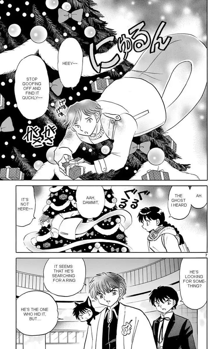 Kyōkai no Rinne Vol. 36 Ch. 355 In the Tree