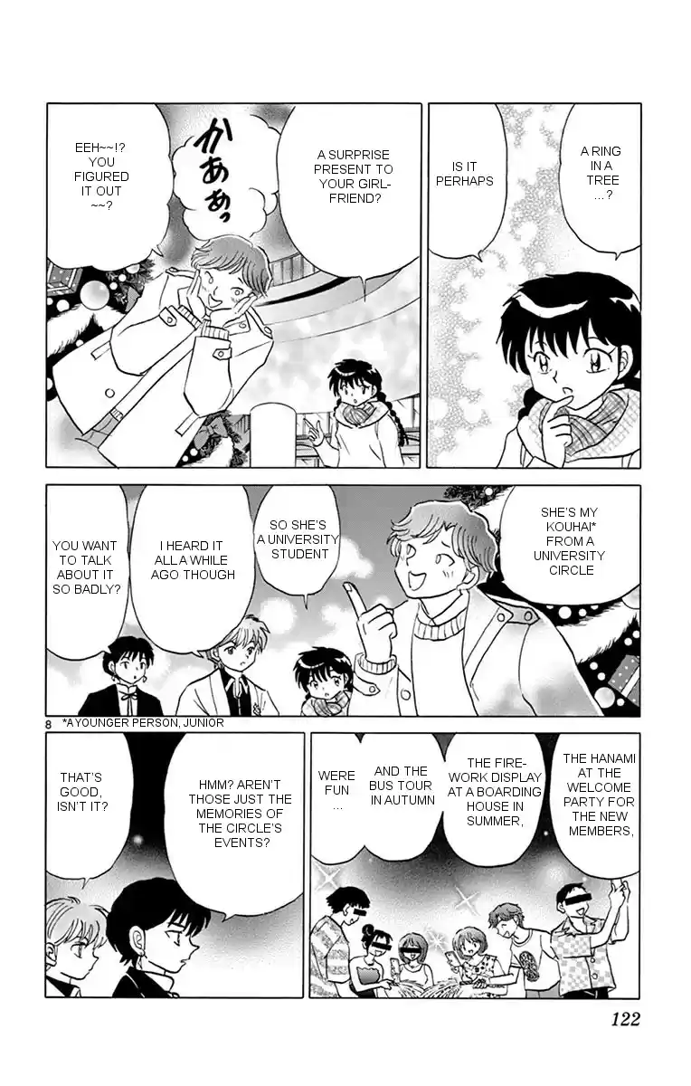 Kyōkai no Rinne Vol. 36 Ch. 355 In the Tree