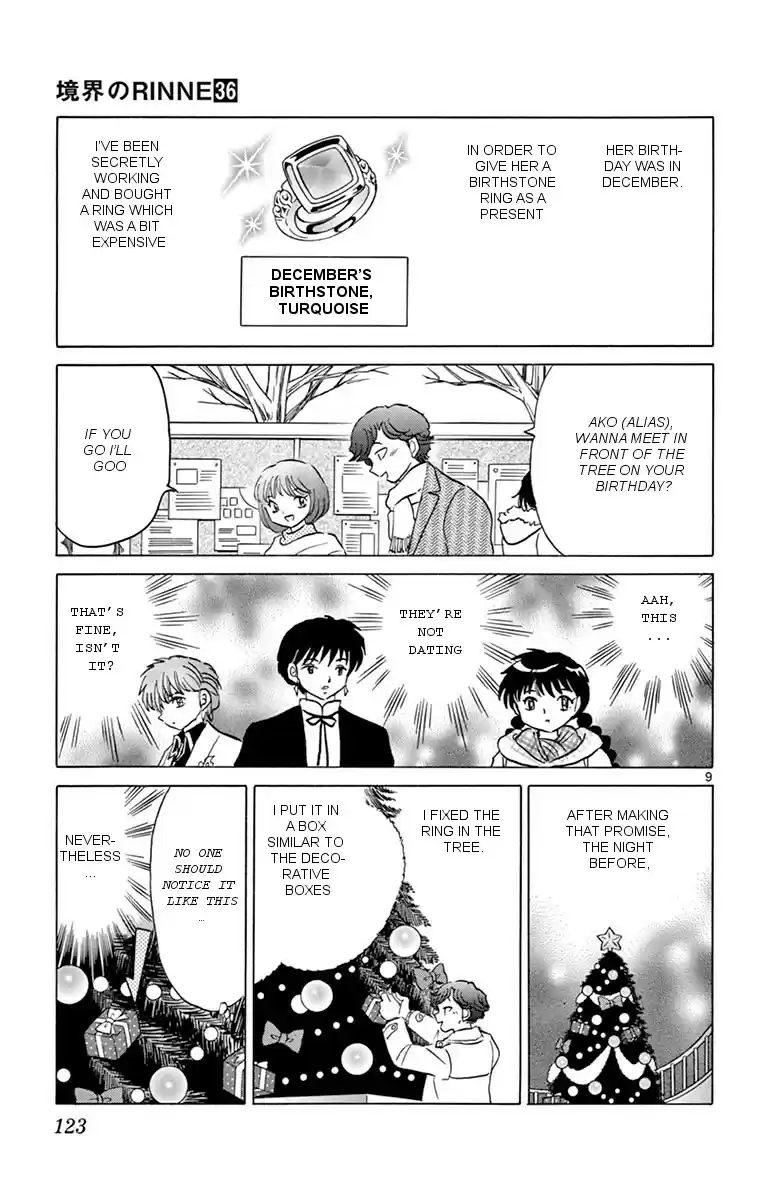 Kyōkai no Rinne Vol. 36 Ch. 355 In the Tree