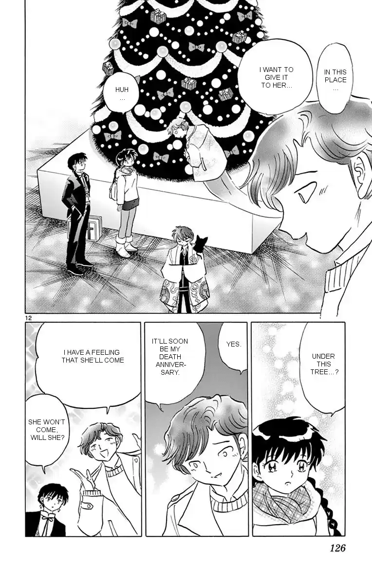 Kyōkai no Rinne Vol. 36 Ch. 355 In the Tree