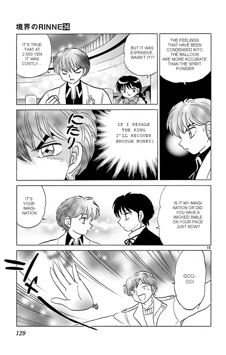 Kyōkai no Rinne Vol. 36 Ch. 355 In the Tree