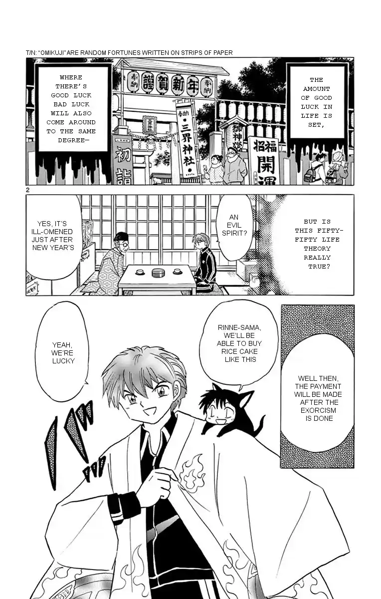 Kyōkai no Rinne Vol. 36 Ch. 356 Good Luck Omikuji