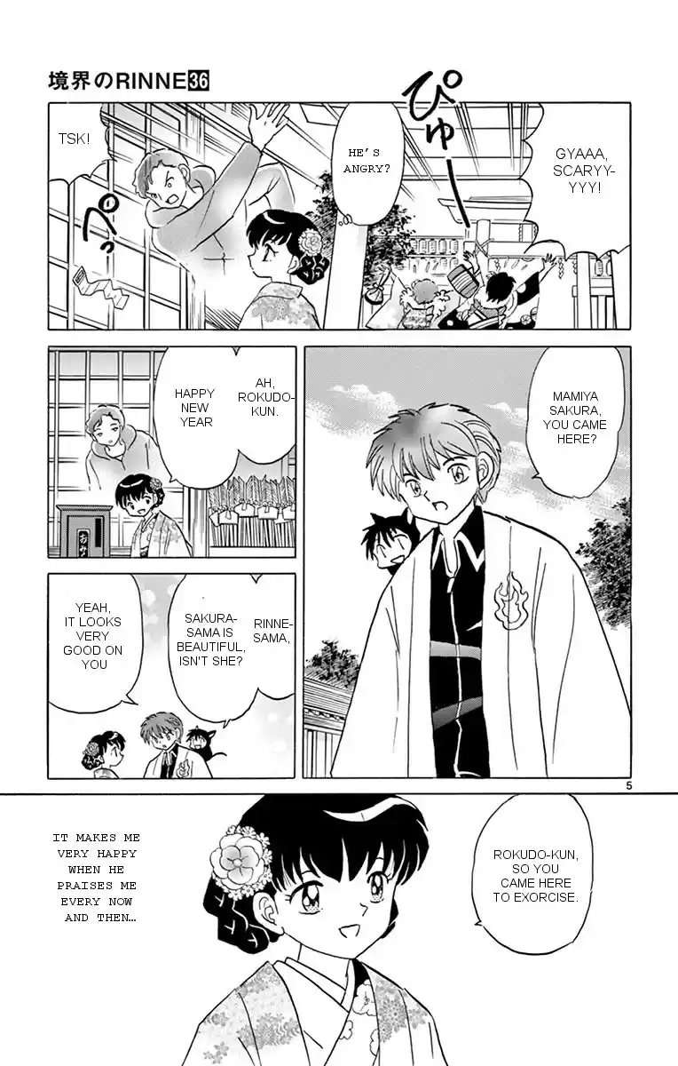 Kyōkai no Rinne Vol. 36 Ch. 356 Good Luck Omikuji