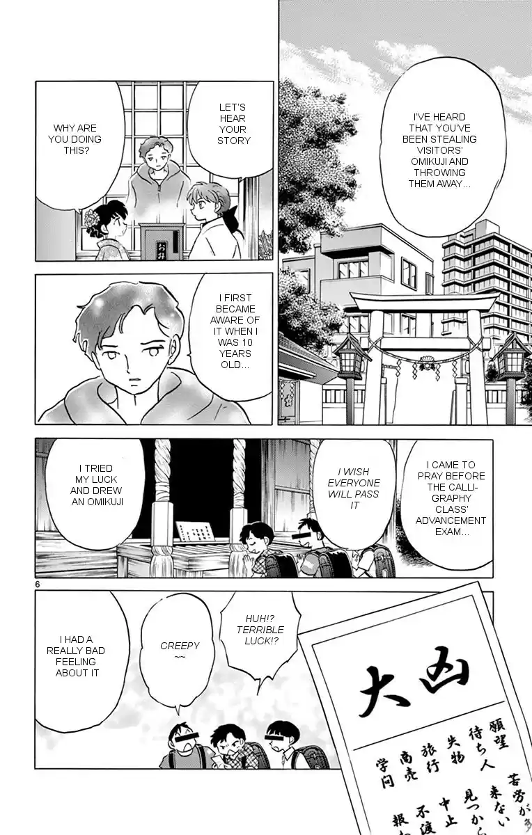 Kyōkai no Rinne Vol. 36 Ch. 356 Good Luck Omikuji