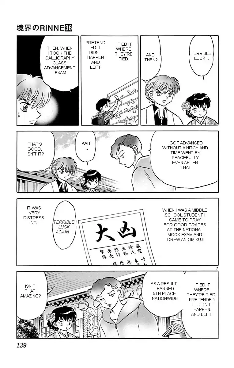 Kyōkai no Rinne Vol. 36 Ch. 356 Good Luck Omikuji