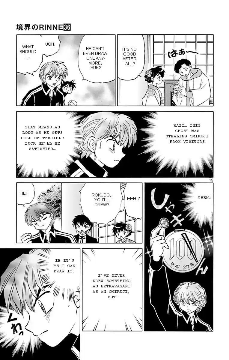 Kyōkai no Rinne Vol. 36 Ch. 356 Good Luck Omikuji