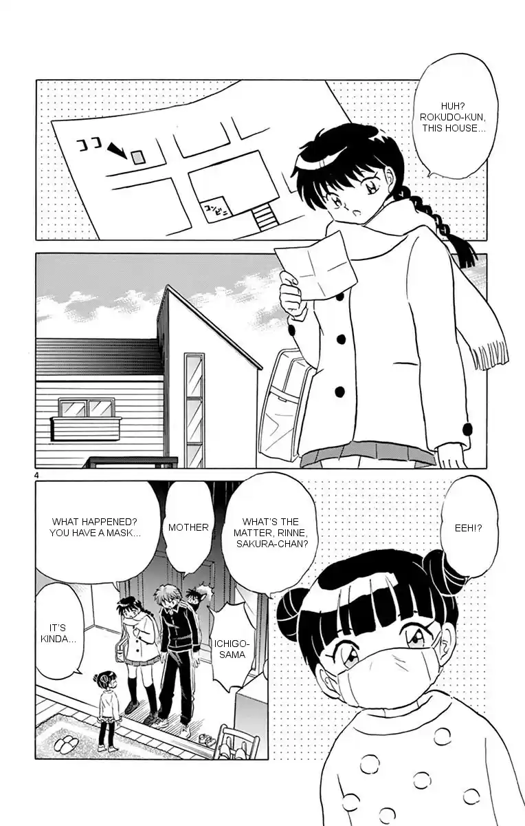 Kyōkai no Rinne Vol. 36 Ch. 357 The Thing in the House