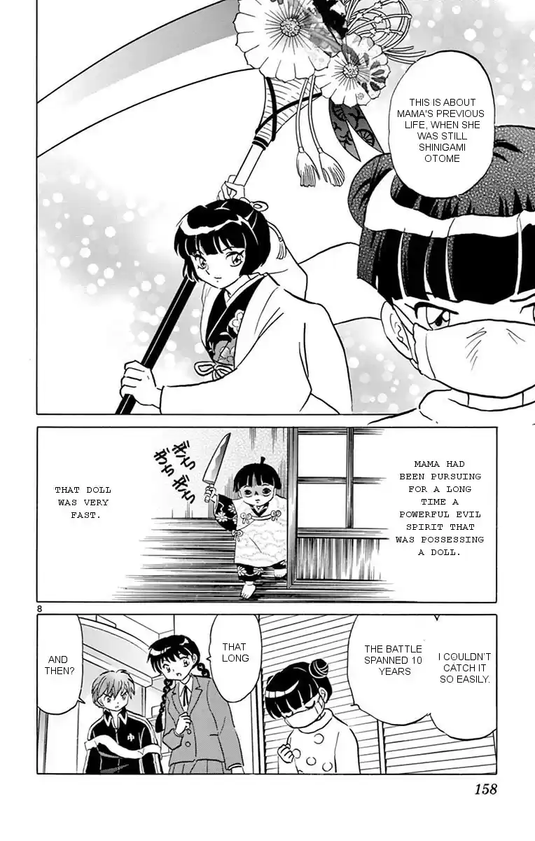 Kyōkai no Rinne Vol. 36 Ch. 357 The Thing in the House