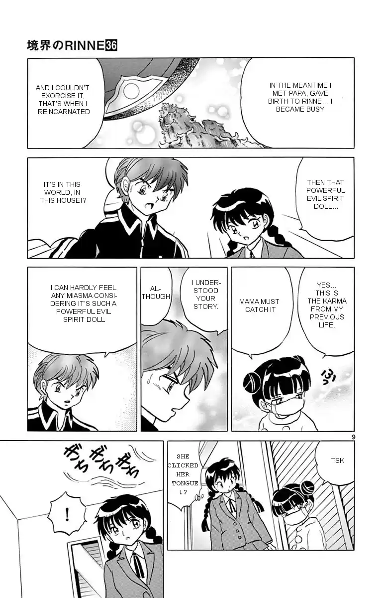 Kyōkai no Rinne Vol. 36 Ch. 357 The Thing in the House