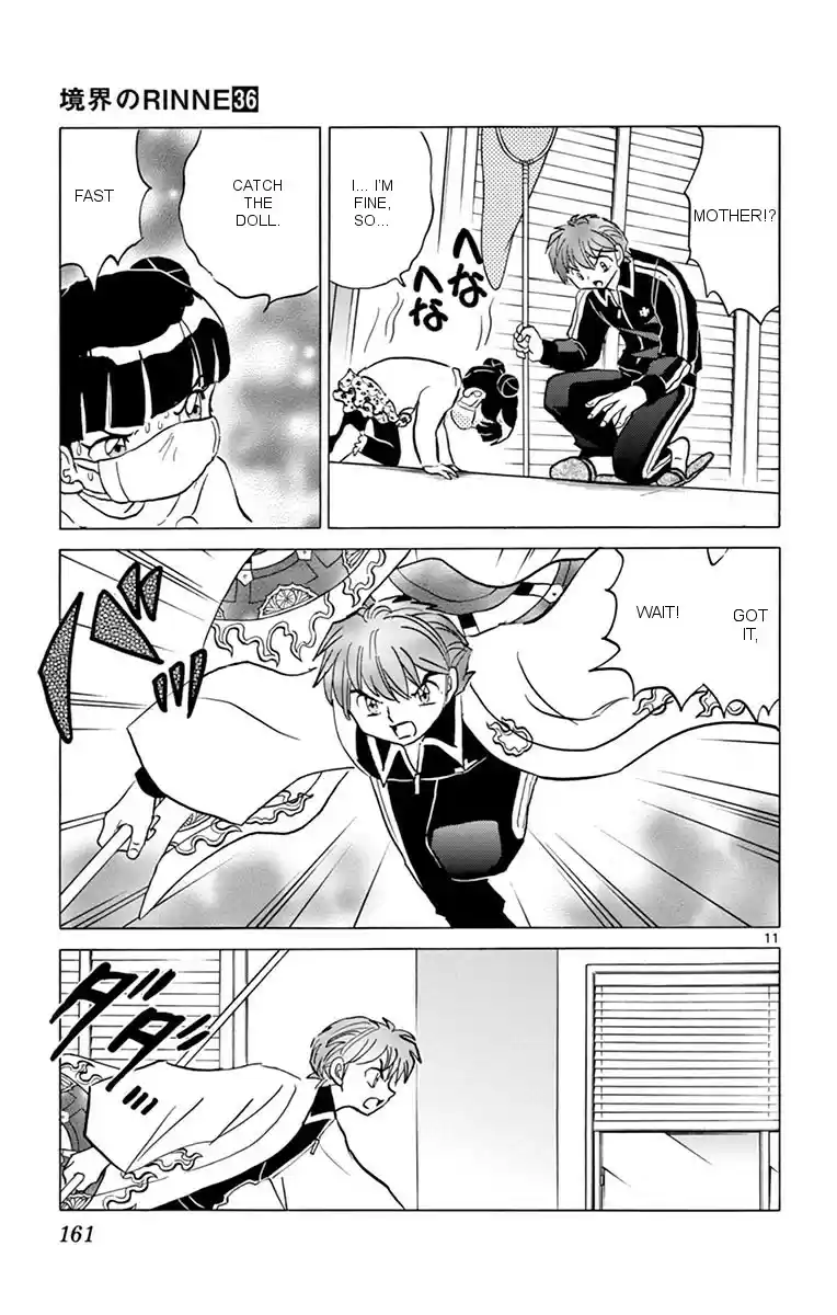 Kyōkai no Rinne Vol. 36 Ch. 357 The Thing in the House