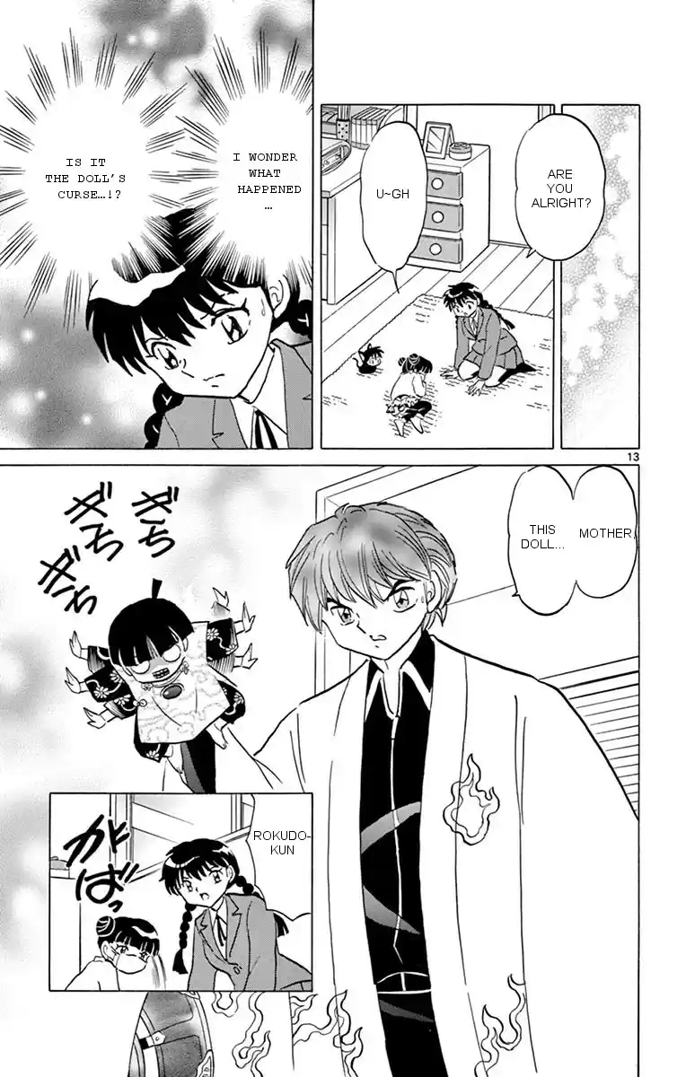 Kyōkai no Rinne Vol. 36 Ch. 357 The Thing in the House