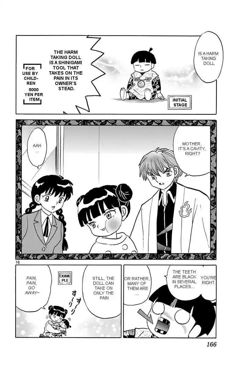Kyōkai no Rinne Vol. 36 Ch. 357 The Thing in the House