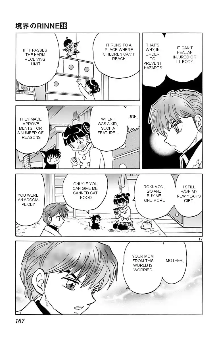 Kyōkai no Rinne Vol. 36 Ch. 357 The Thing in the House