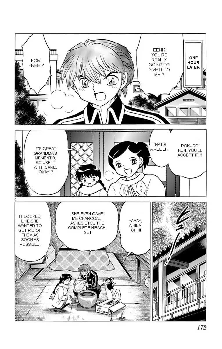 Kyōkai no Rinne Vol. 36 Ch. 358 How to use a Hibachi