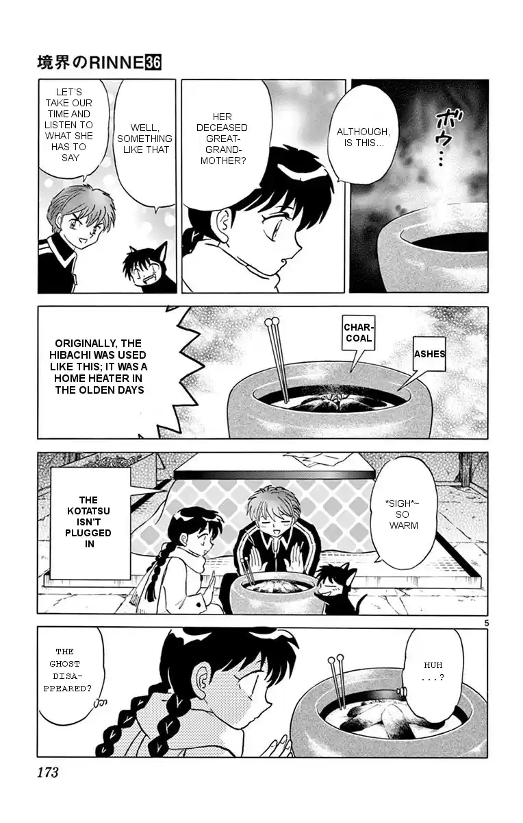 Kyōkai no Rinne Vol. 36 Ch. 358 How to use a Hibachi