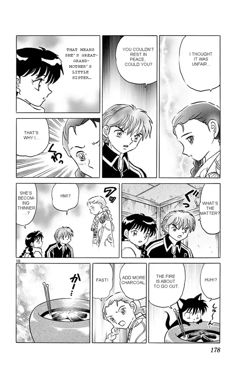 Kyōkai no Rinne Vol. 36 Ch. 358 How to use a Hibachi
