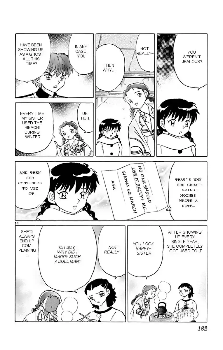 Kyōkai no Rinne Vol. 36 Ch. 358 How to use a Hibachi