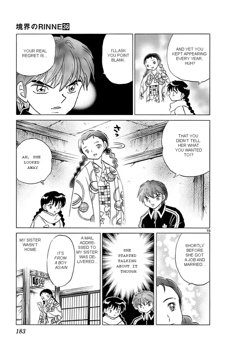 Kyōkai no Rinne Vol. 36 Ch. 358 How to use a Hibachi