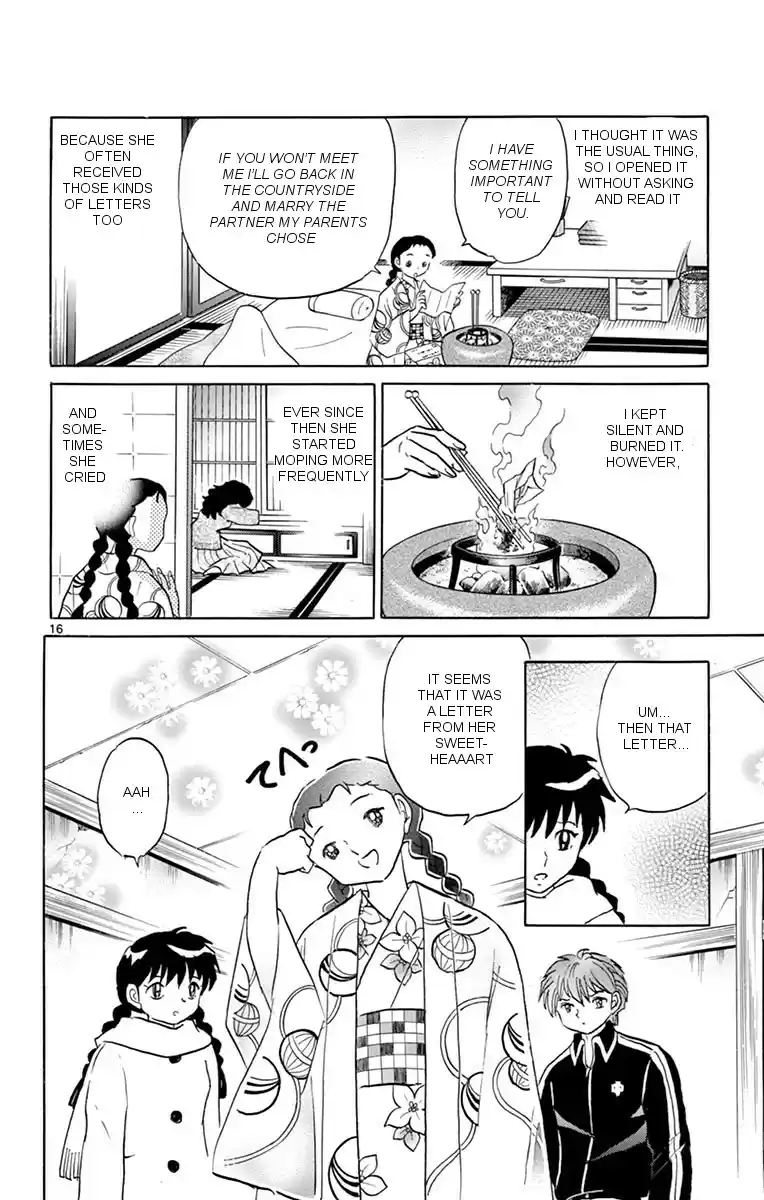 Kyōkai no Rinne Vol. 36 Ch. 358 How to use a Hibachi