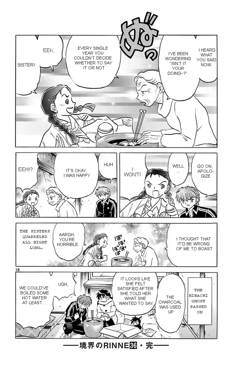 Kyōkai no Rinne Vol. 36 Ch. 358 How to use a Hibachi