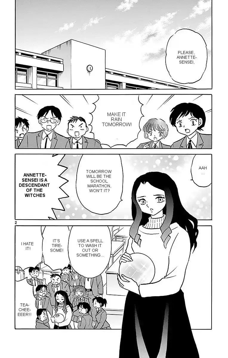 Kyōkai no Rinne Vol. 37 Ch. 359 Rainfall