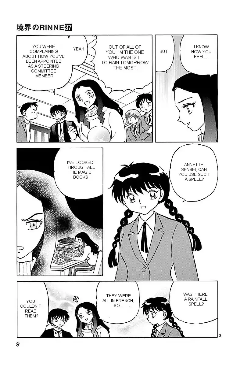 Kyōkai no Rinne Vol. 37 Ch. 359 Rainfall