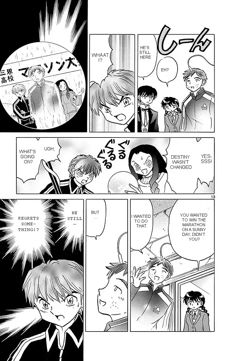 Kyōkai no Rinne Vol. 37 Ch. 359 Rainfall