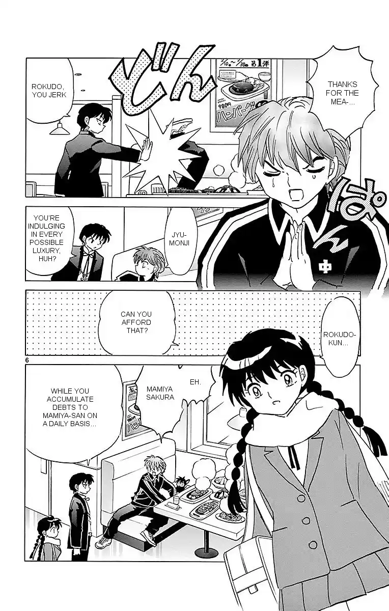 Kyōkai no Rinne Vol. 37 Ch. 360 The Dirty Note