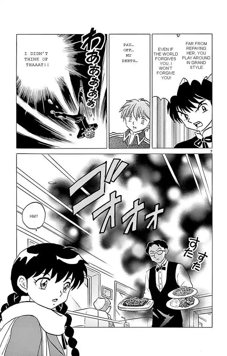 Kyōkai no Rinne Vol. 37 Ch. 360 The Dirty Note