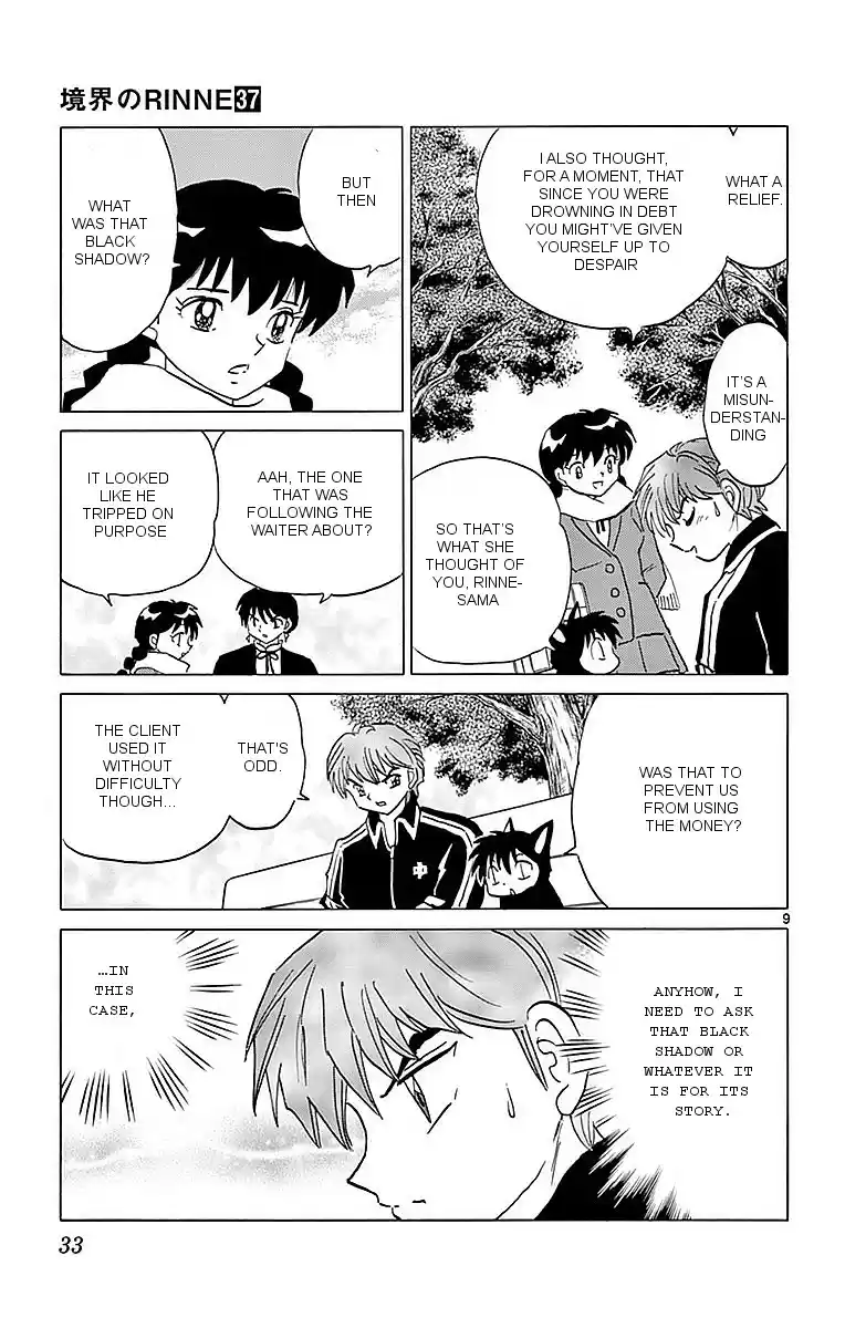 Kyōkai no Rinne Vol. 37 Ch. 360 The Dirty Note
