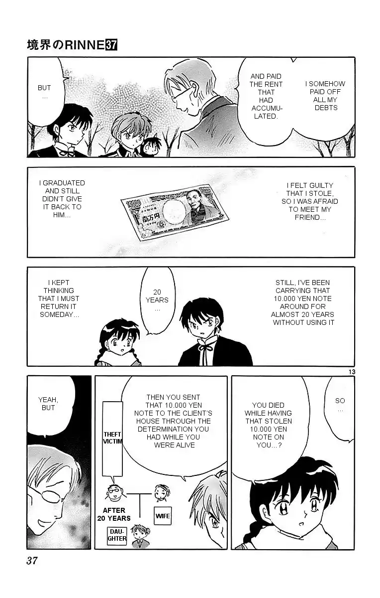 Kyōkai no Rinne Vol. 37 Ch. 360 The Dirty Note