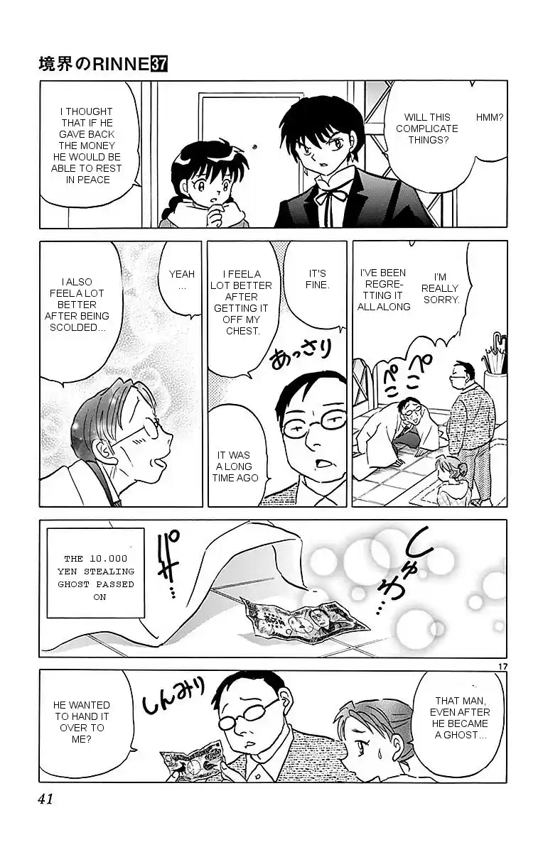 Kyōkai no Rinne Vol. 37 Ch. 360 The Dirty Note