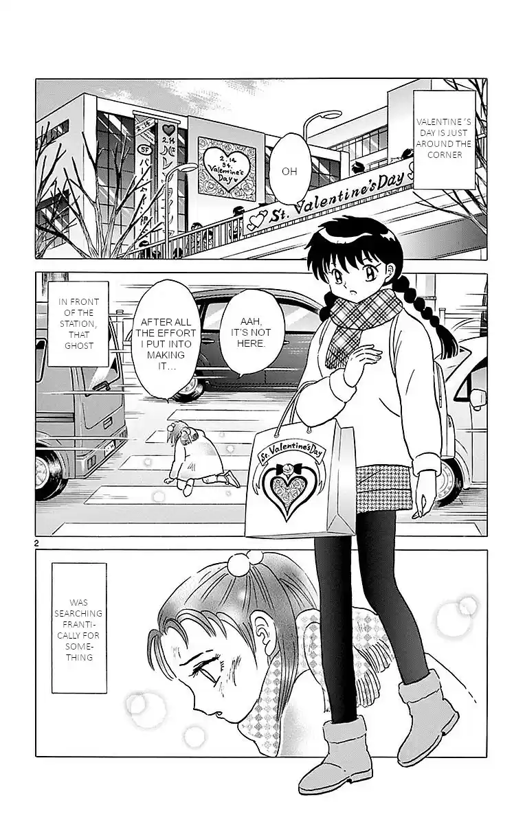 Kyōkai no Rinne Vol. 37 Ch. 361 Special Chocolate