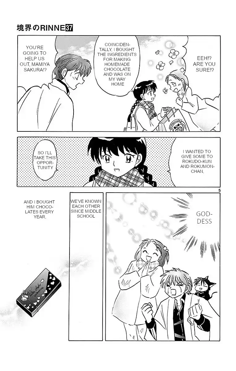 Kyōkai no Rinne Vol. 37 Ch. 361 Special Chocolate