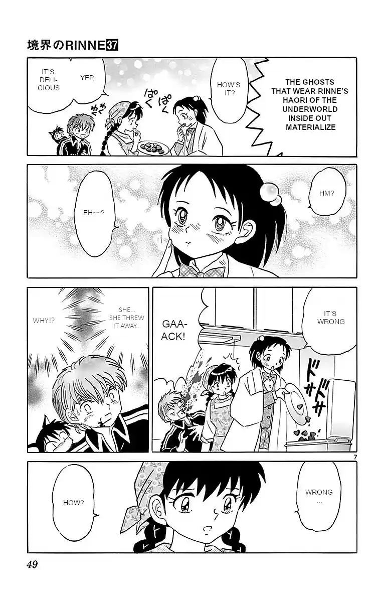 Kyōkai no Rinne Vol. 37 Ch. 361 Special Chocolate