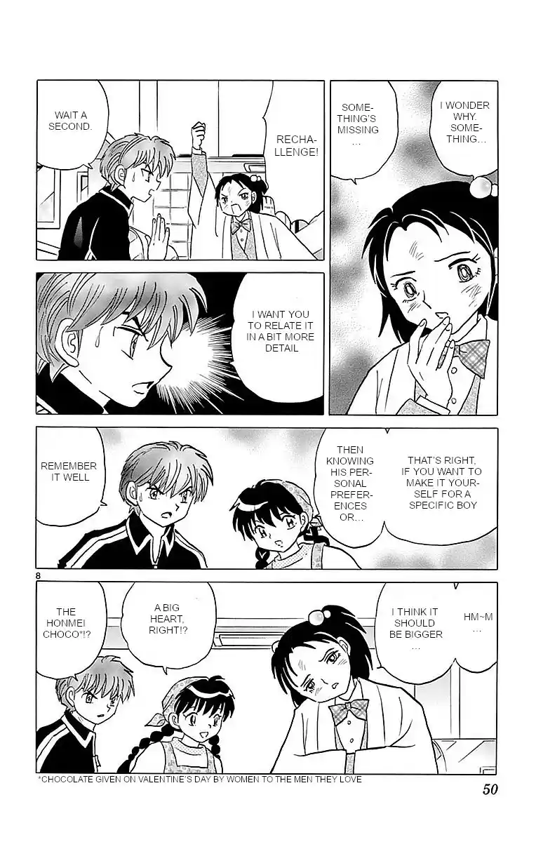 Kyōkai no Rinne Vol. 37 Ch. 361 Special Chocolate