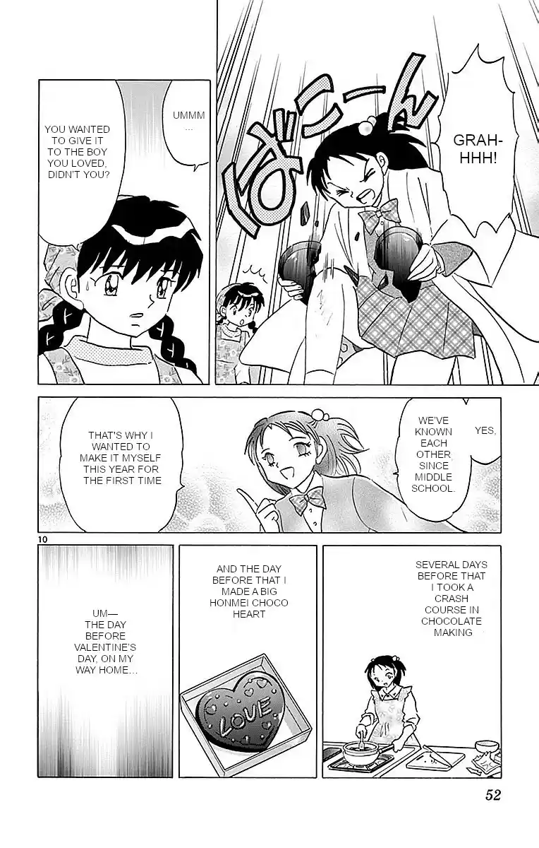 Kyōkai no Rinne Vol. 37 Ch. 361 Special Chocolate