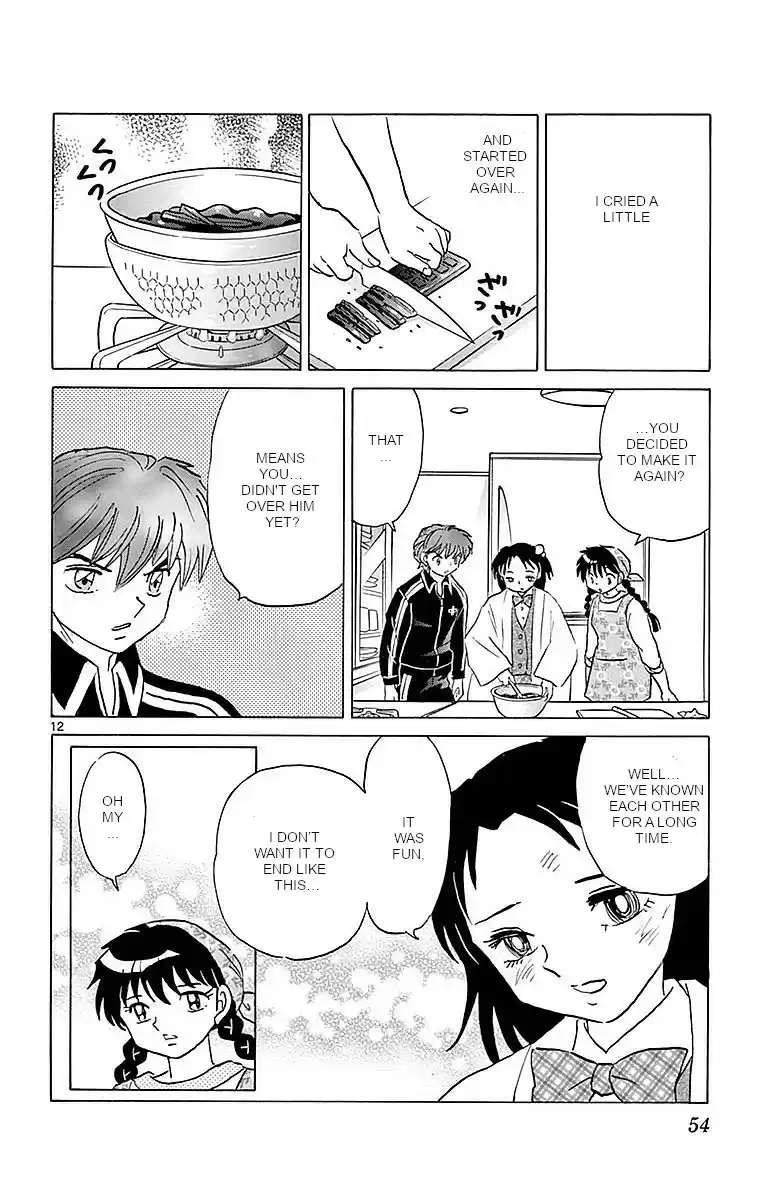 Kyōkai no Rinne Vol. 37 Ch. 361 Special Chocolate