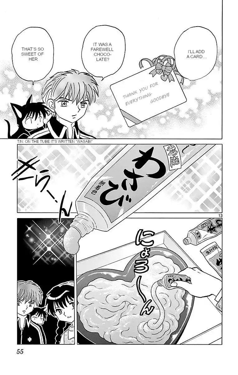 Kyōkai no Rinne Vol. 37 Ch. 361 Special Chocolate
