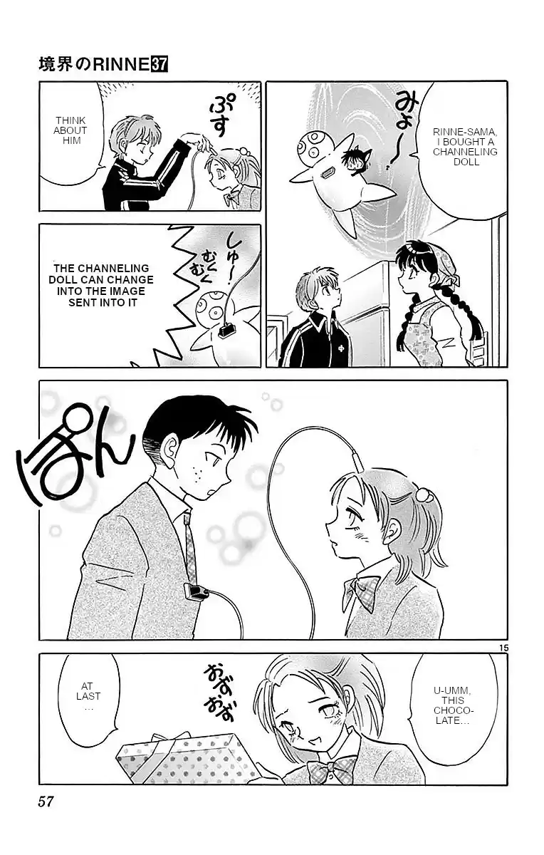 Kyōkai no Rinne Vol. 37 Ch. 361 Special Chocolate