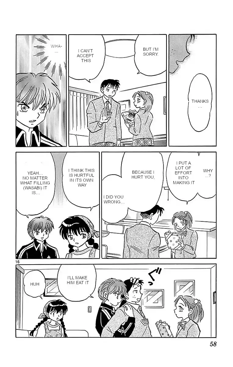 Kyōkai no Rinne Vol. 37 Ch. 361 Special Chocolate